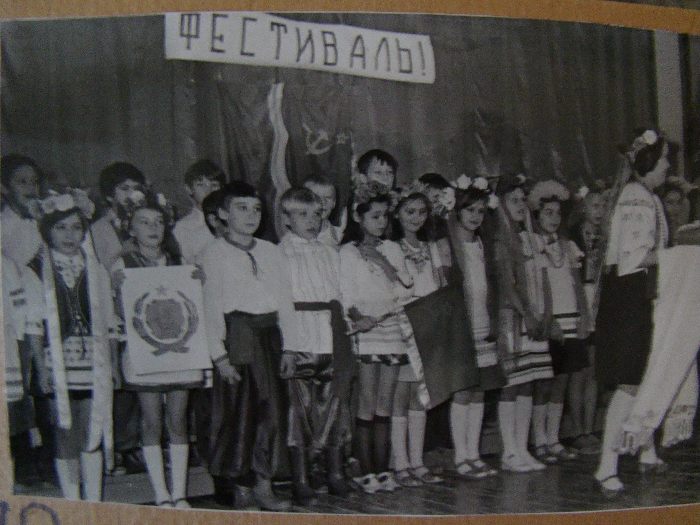 Фестиваль народов СССР