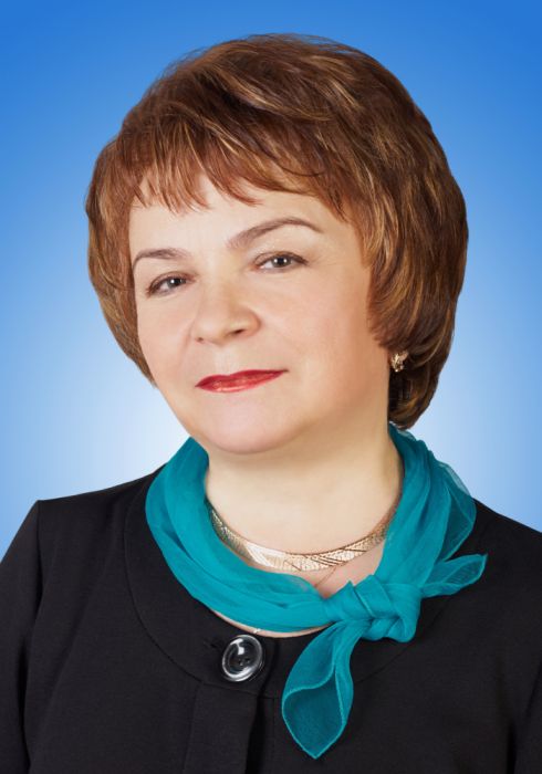 Фокина Людмила Николаевна