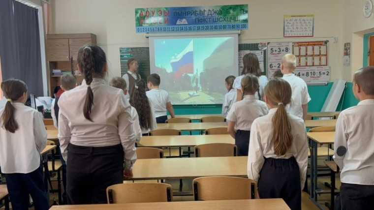 Посвящение в «Орлята России».